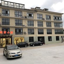 溧阳钱家小驿