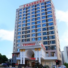 维也纳国际酒店(长沙木莲西路省人社厅店)