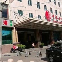 北京千足港优选旅馆