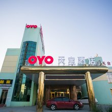 天津天宝酒店