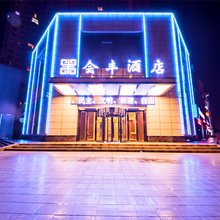 利川会丰酒店