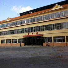 芒市宏丰电竞酒店(德宏芒市机场店)