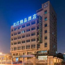 汉汀精品酒店(四季青店)