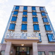 诚信丽湾度假公寓(惠东双月湾林厝村店)