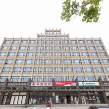 锦江之星品尚(徐州贾汪桃源路店)