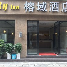 鹤峰榕域酒店
