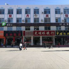 巴林左旗契丹宾馆
