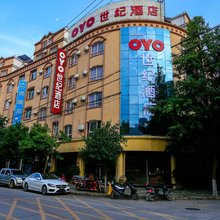 世纪酒店(红河州政府蒙自新天地步行街店)