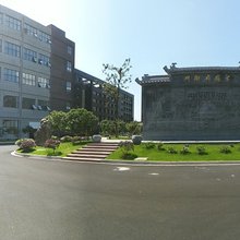 黄山天旺弘鑫旅游酒店