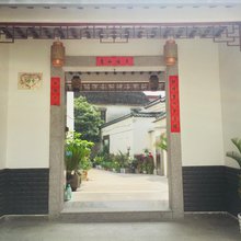 苏州美邻居民宿