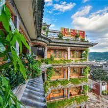 鸡足山水云间客栈