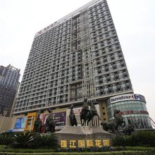 成都温江滨海酒店(光华公园地铁站店)