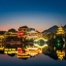 凯里同禾小院(下司古镇店)