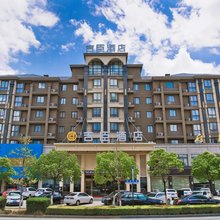 吉臣酒店(桐乡世纪大道李宁体育园店)