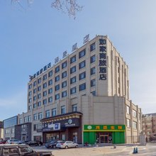 如家商旅酒店(营口金牛山大街万达广场店)