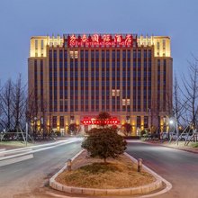 临沂众泰国际酒店(开发区月亮湾店)