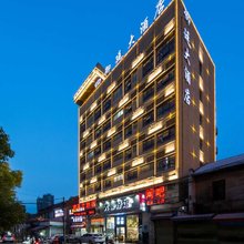 长沙御廷大酒店(五一广场地铁站橘子洲景区店)