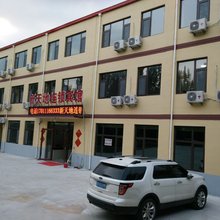 青岛新天地连锁宾馆