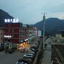 盘州雅格大酒店