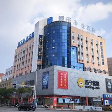靖江国润酒店(人民公园店)