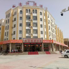 伽师如意快捷酒店
