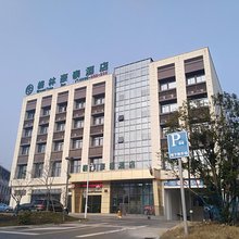 格林豪泰酒店(常州国际机场店)