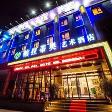平顶山帕拉蒂奥艺术酒店