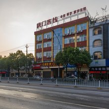 恩施唐门客栈