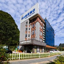 靖西金山逸庭酒店