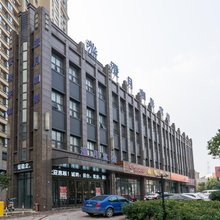 澄月咖影宾馆(南通海门汽车客运站店)