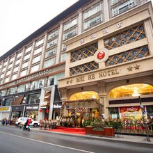 成都美和酒店