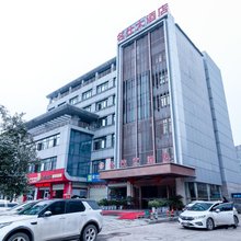 新干名仕大酒店