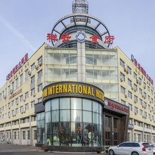 佳木斯祥云国际大酒店
