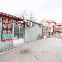 天津朝阳林旅店