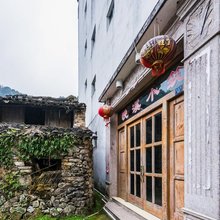 雁荡山晚溪小筑