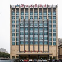 太仓滨江花园酒店