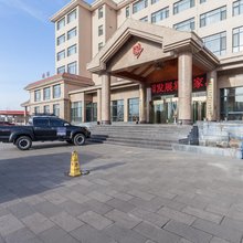 寿阳滨河花园酒店
