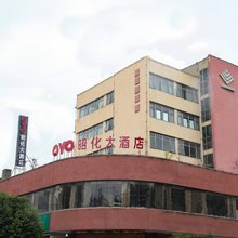 广元昭化大酒店(宝轮希望城店)