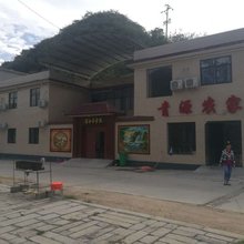 青天河青源农家
