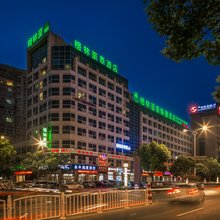格林豪泰酒店(盐城万达广场中建大厦店)