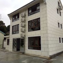 普陀山半山居