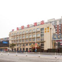 阜宁皇冠大酒店