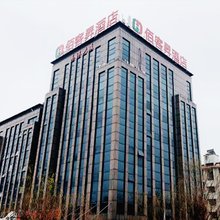 嘉兴佰客昇酒店