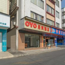 佛山居爽酒店(文华北路店)