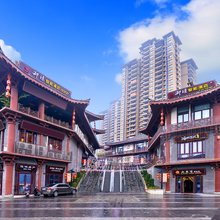 御璟智能酒店(重庆璧山秀湖公园店)