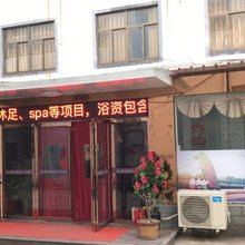 商城迎春阁