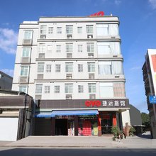 潮州捷运旅馆