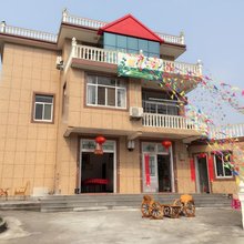 临海桃江二渚民宿