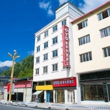 康定盛泰快捷酒店