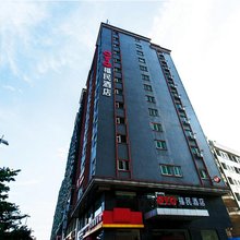 东莞福民酒店